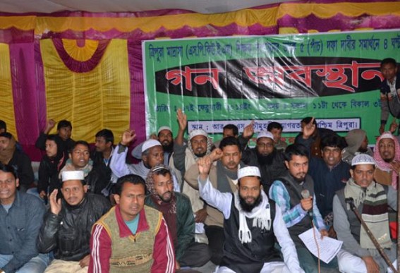 4 months of appointment, Madrasa teachers yet to get salaries 4 months of appointment, Madrasa teachers yet to get salaries